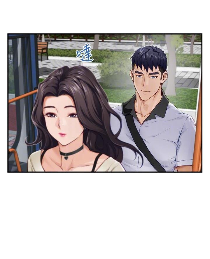 《姐姐的房间》第38话 第17页