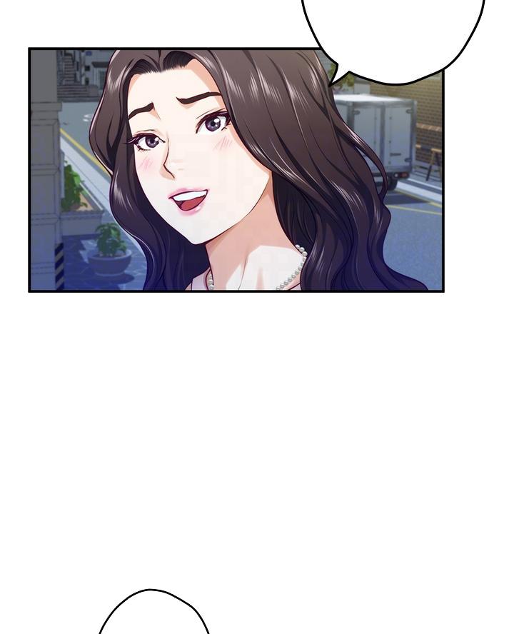 《姐姐的房间》第38话 第22页