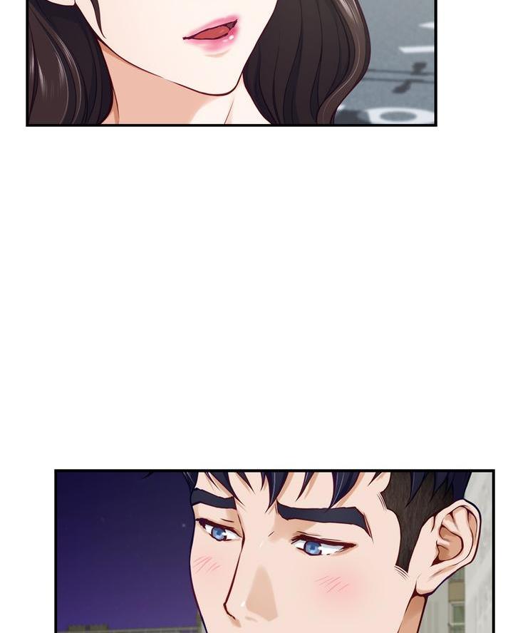 《姐姐的房间》第38话 第39页