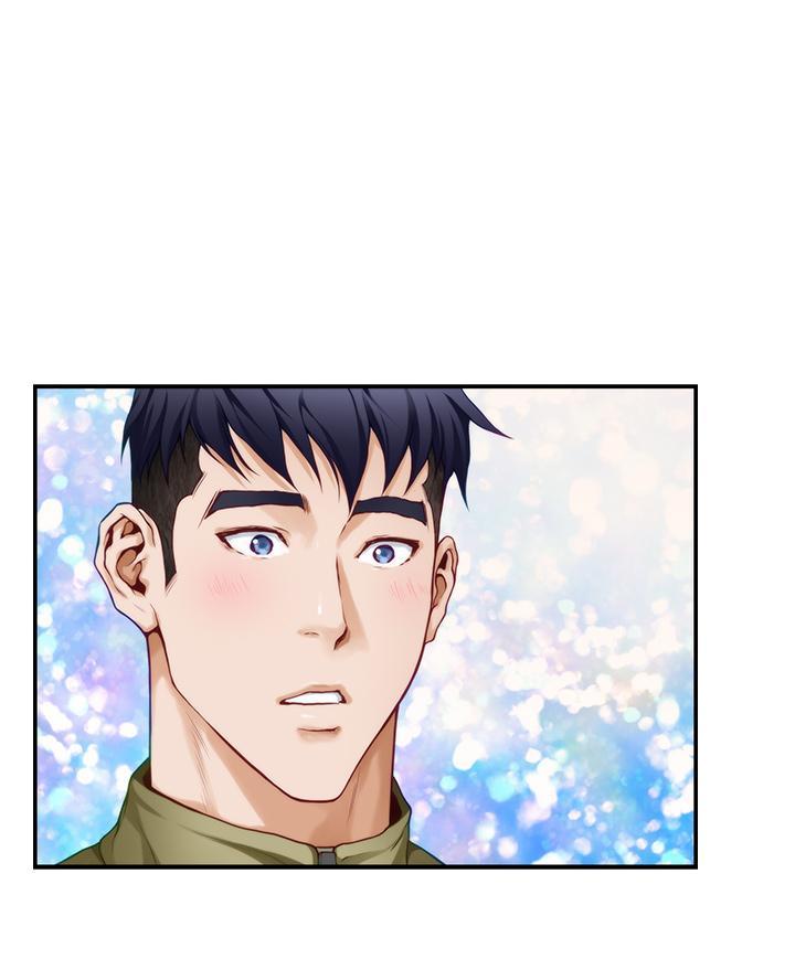 《姐姐的房间》第38话 第47页