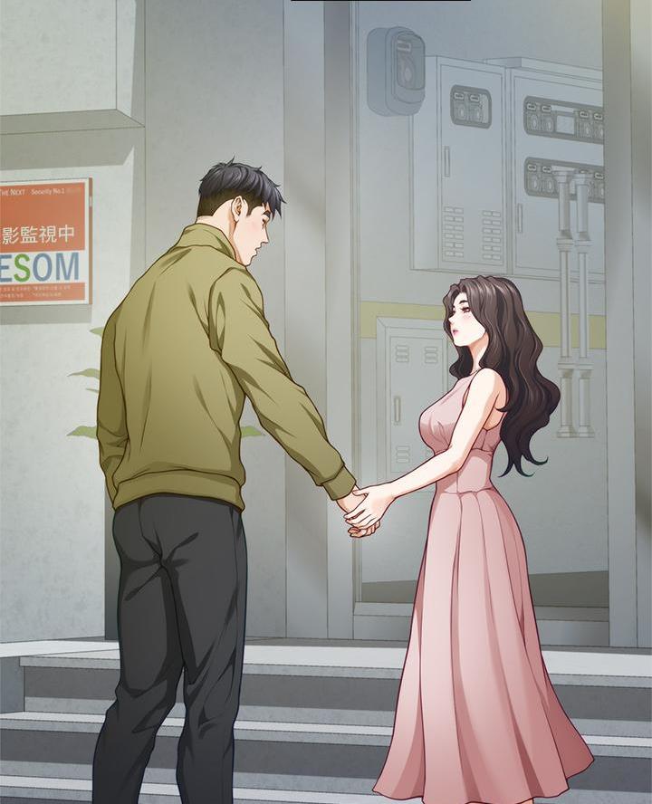 《姐姐的房间》第38话 第62页