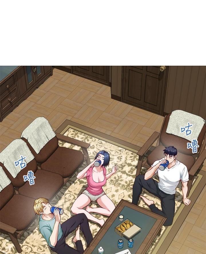 《姐姐的房间》第39话 第36页