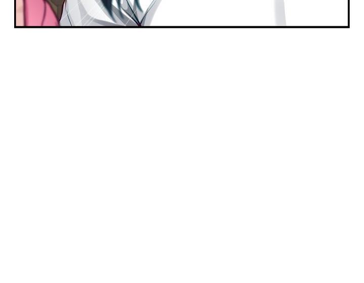 《姐姐的房间》第39话 第50页