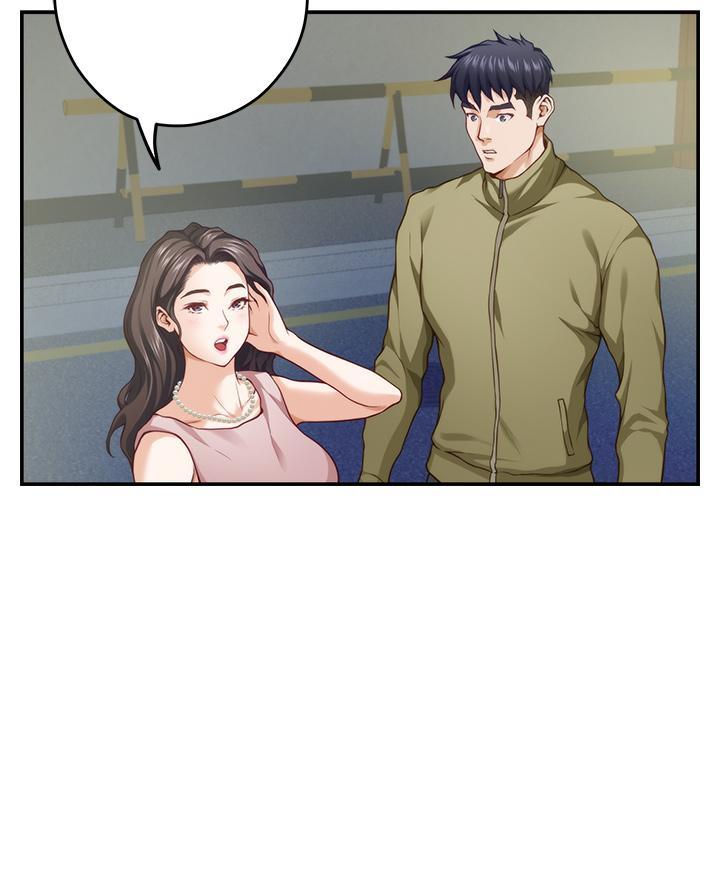 《姐姐的房间》第39话 第7页