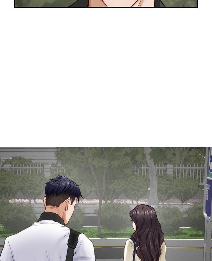 《姐姐的房间》第37话 第14页