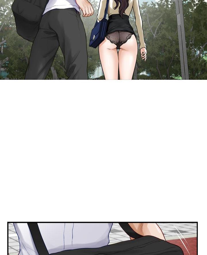 《姐姐的房间》第37话 第33页