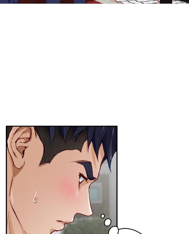 《姐姐的房间》第37话 第36页