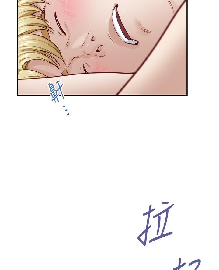《姐姐的房间》第40话 第62页