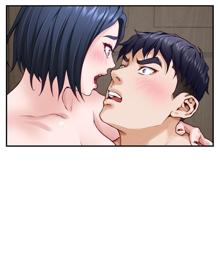 《姐姐的房间》第40话 第75页