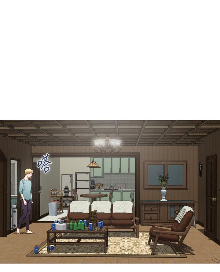 《姐姐的房间》第41话 第12页