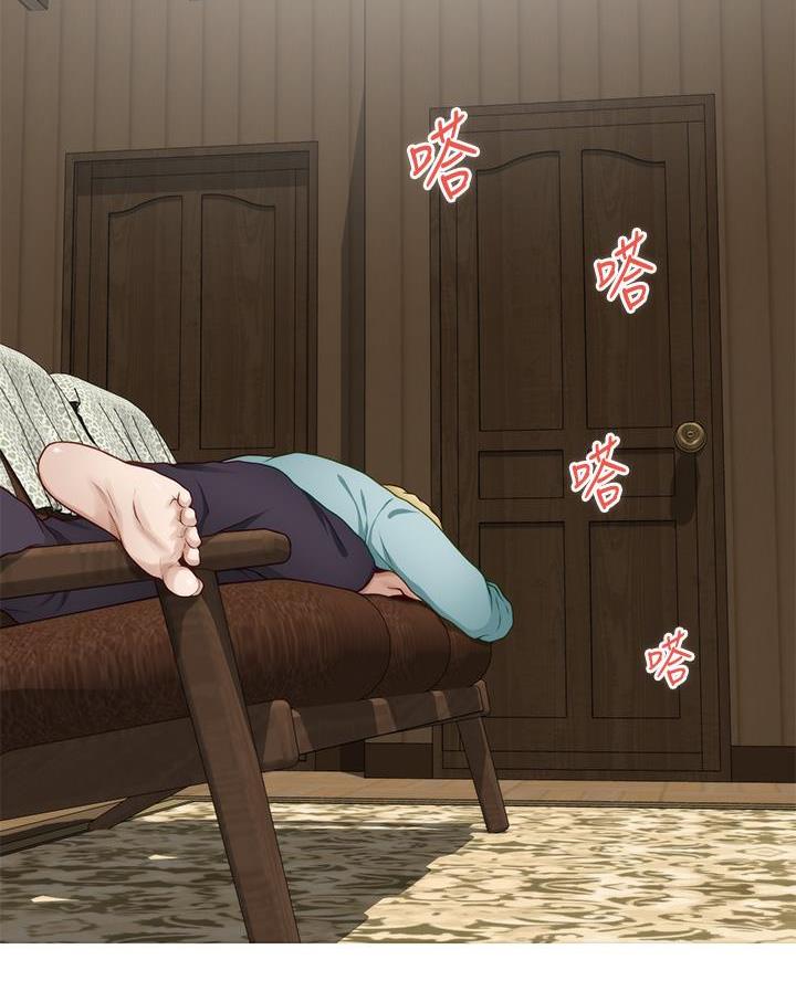《姐姐的房间》第41话 第24页