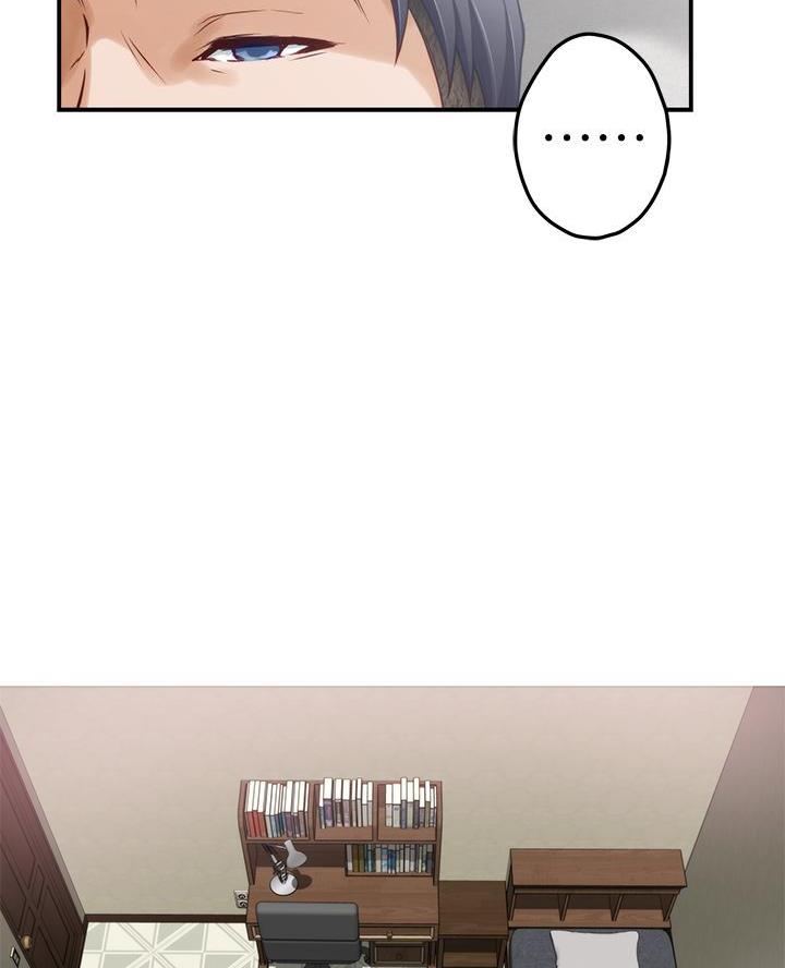 《姐姐的房间》第41话 第42页