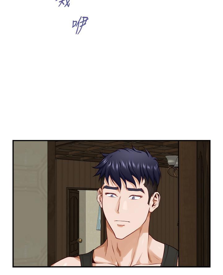 《姐姐的房间》第41话 第49页