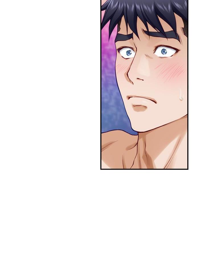《姐姐的房间》第41话 第4页