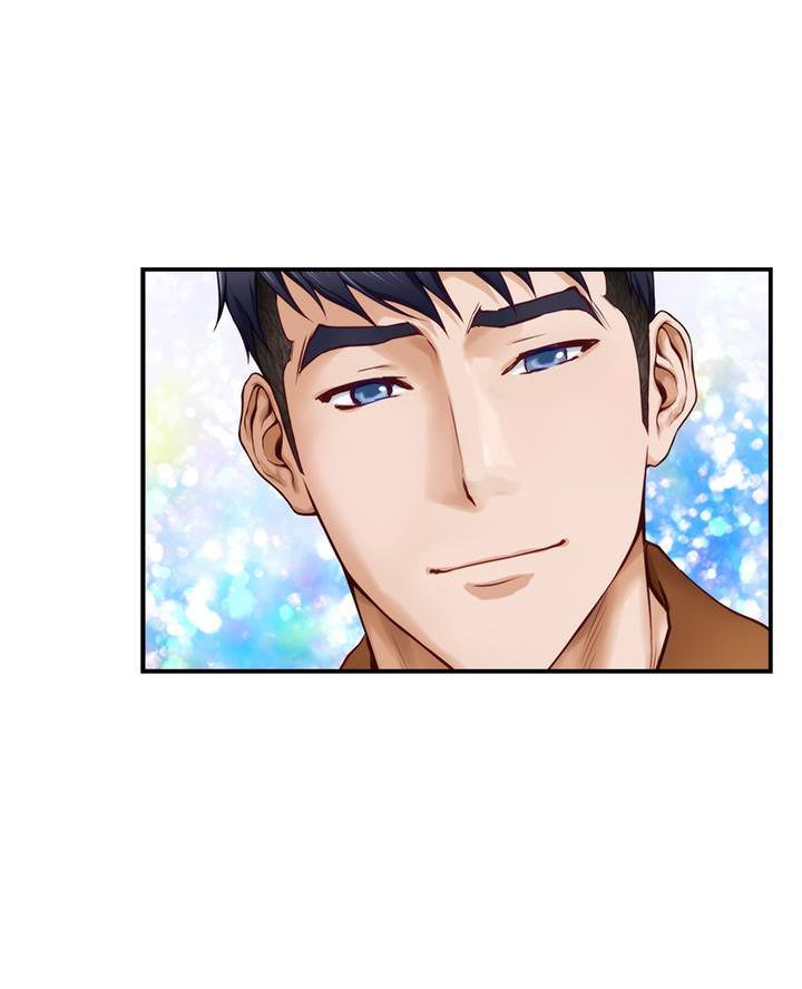 《姐姐的房间》第42话 第45页