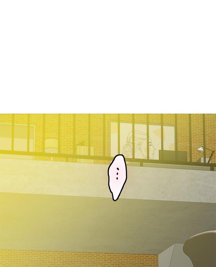 《姐姐的房间》第43话 第21页