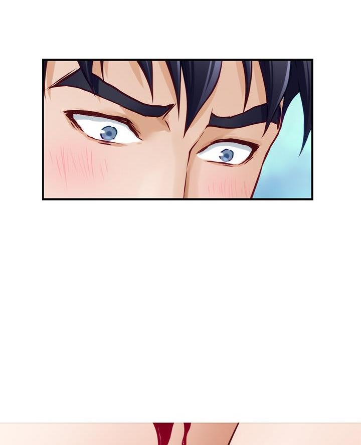 《姐姐的房间》第43话 第56页