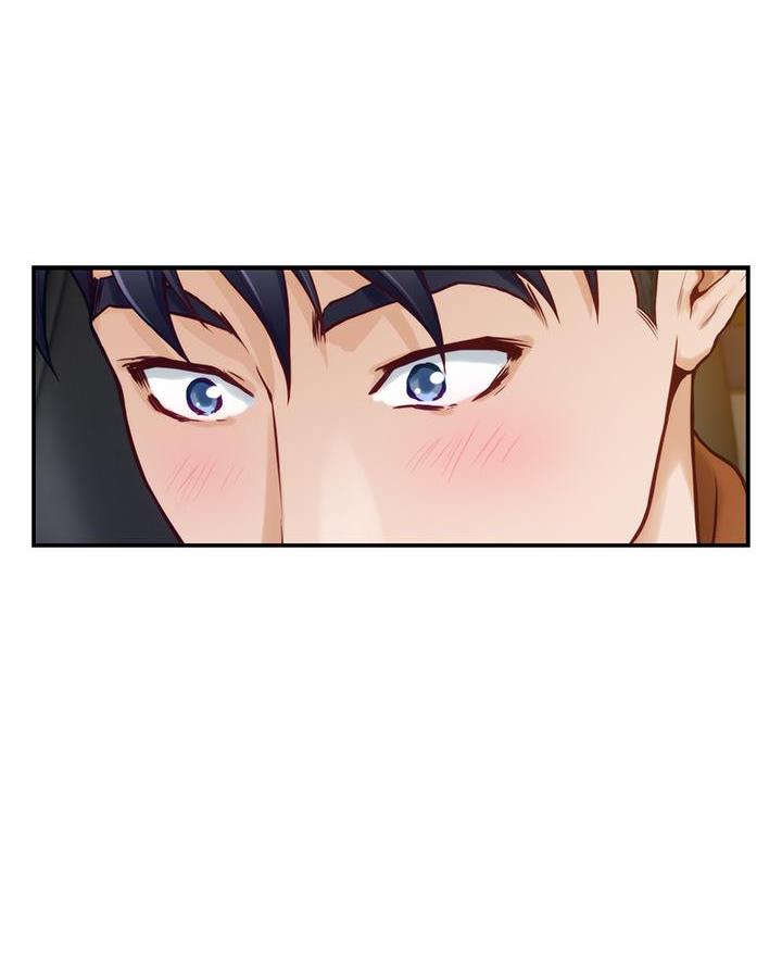 《姐姐的房间》第44话 第12页