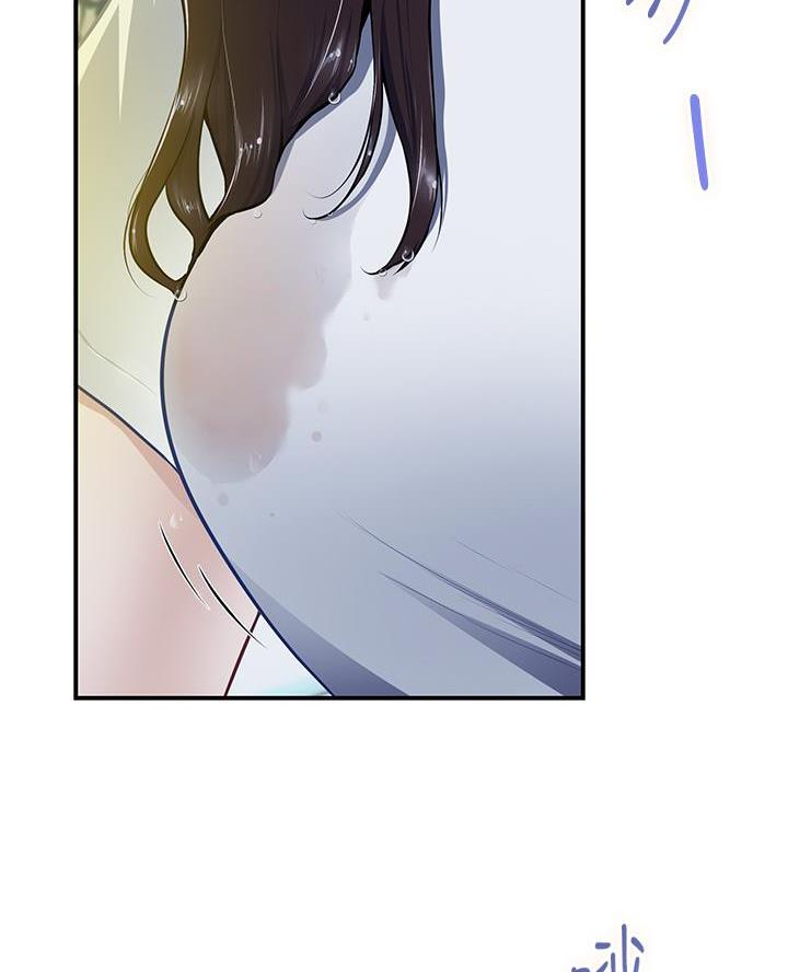 《姐姐的房间》第44话 第33页
