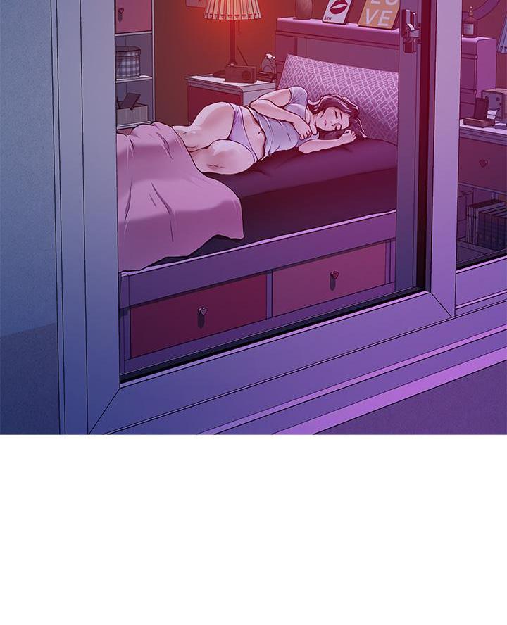 《姐姐的房间》第44话 第41页