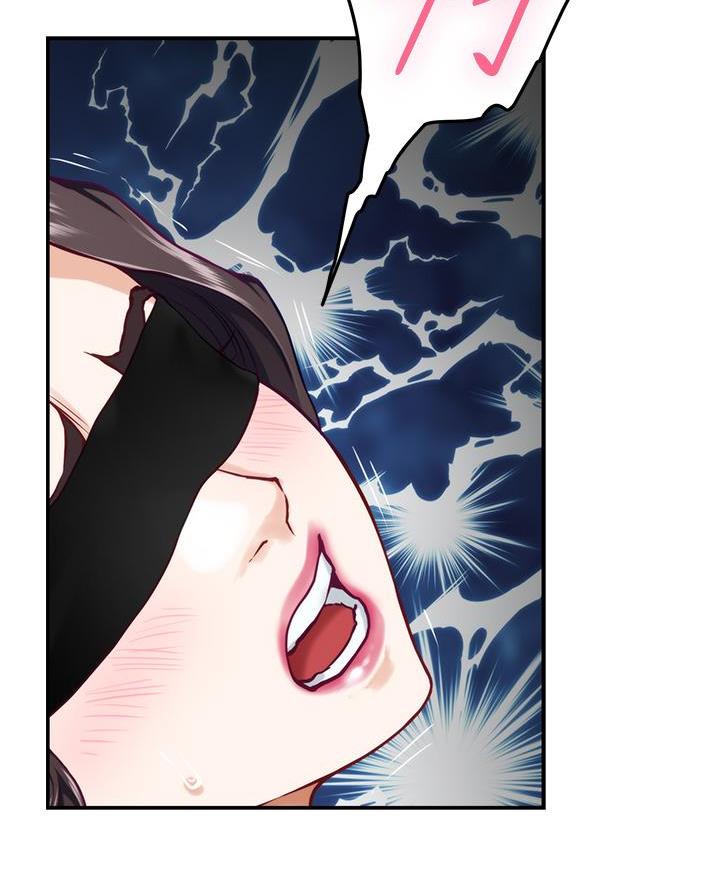 《姐姐的房间》第47话 第41页