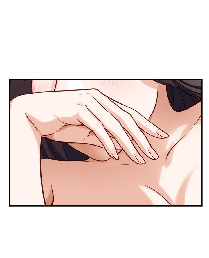 《姐姐的房间》第47话 第53页