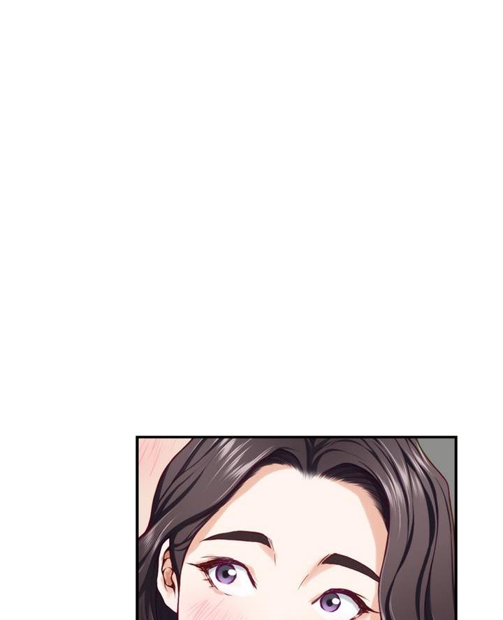 《姐姐的房间》第46话 第1页