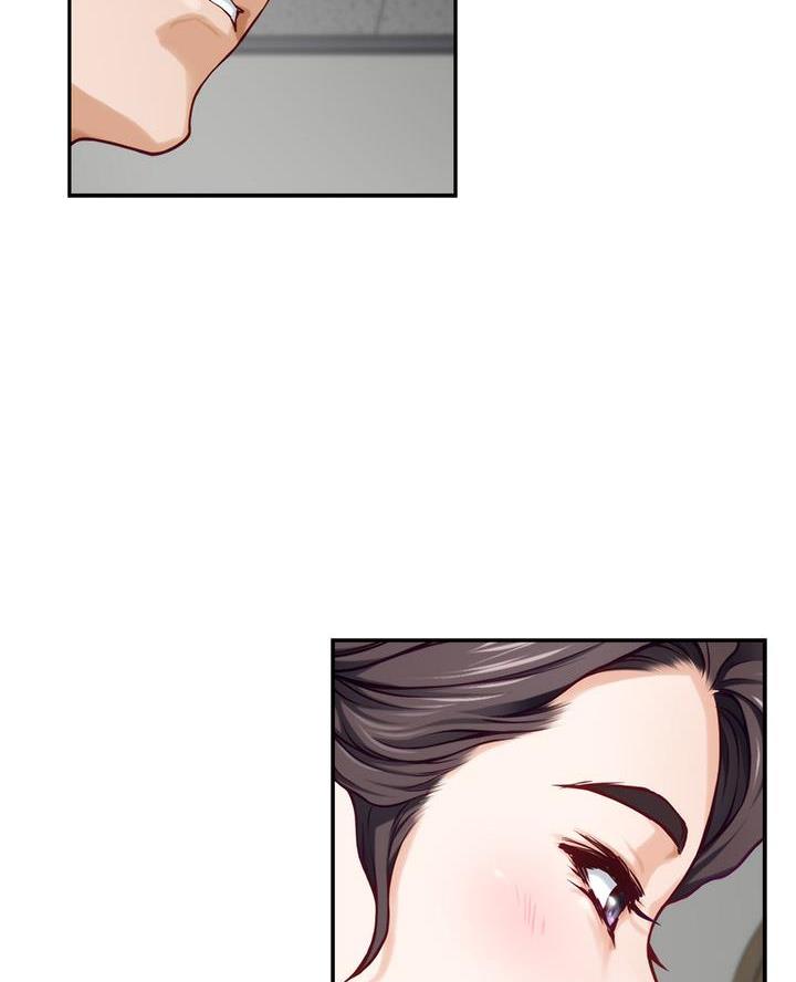 《姐姐的房间》第46话 第21页