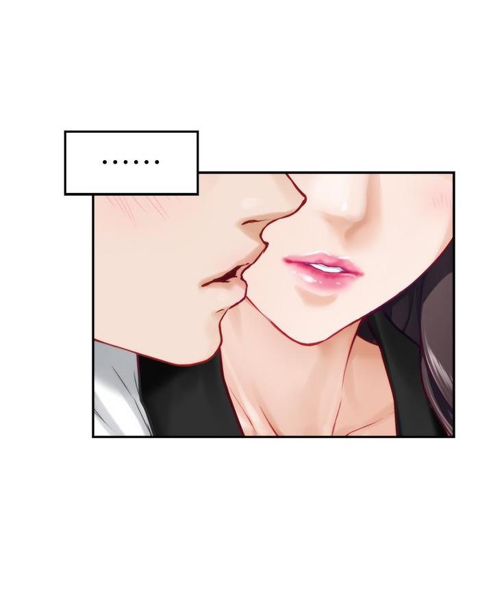 《姐姐的房间》第46话 第25页