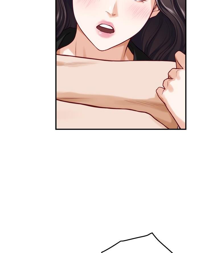 《姐姐的房间》第46话 第2页