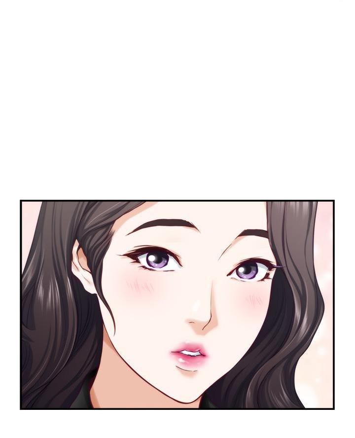 《姐姐的房间》第46话 第7页