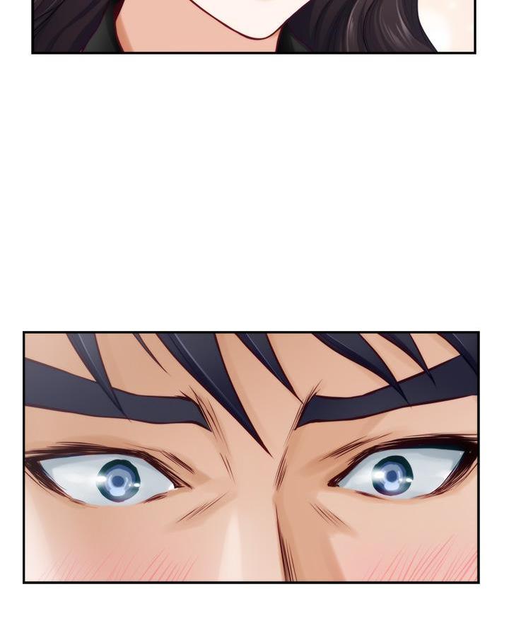 《姐姐的房间》第46话 第9页