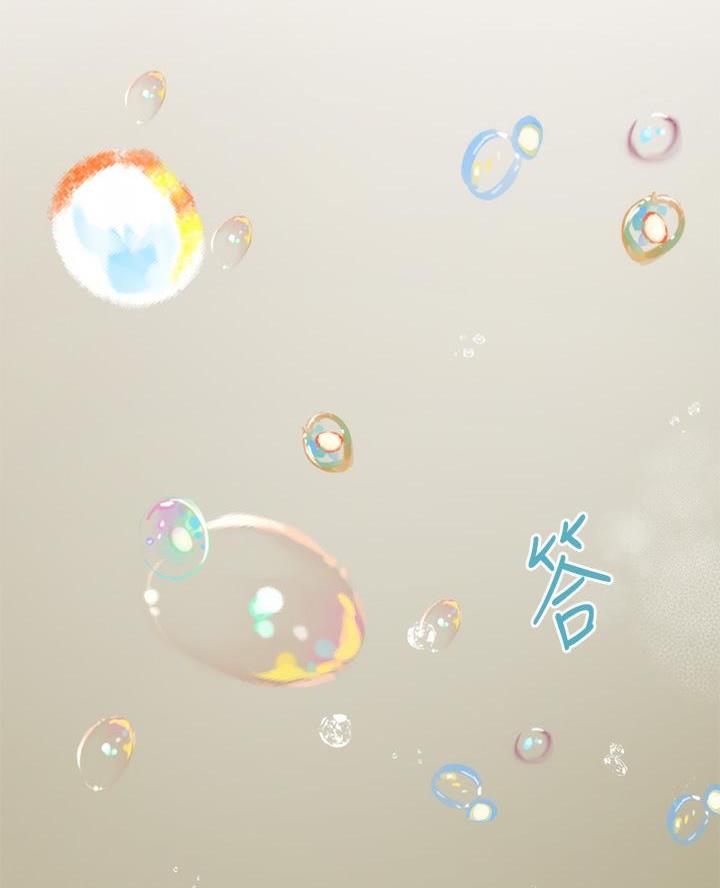 《姐姐的房间》第48话 第42页