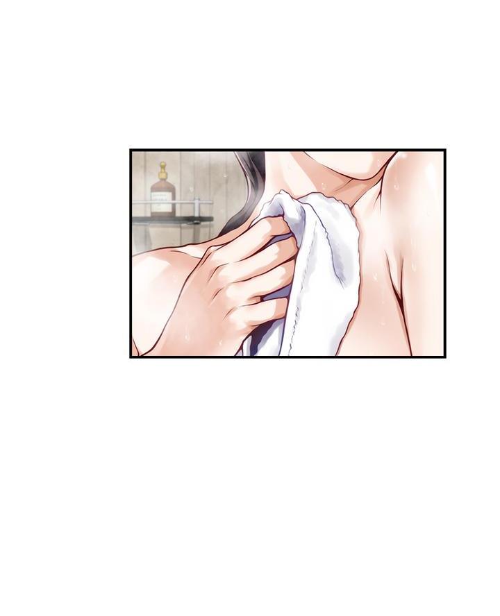 《姐姐的房间》第48话 第46页