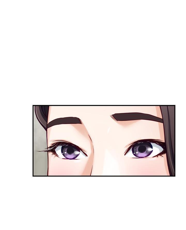 《姐姐的房间》第48话 第49页