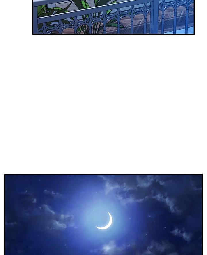 《姐姐的房间》第48话 第52页
