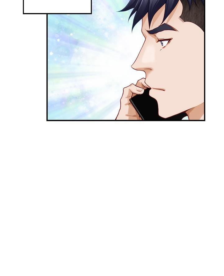 《姐姐的房间》第48话 第58页