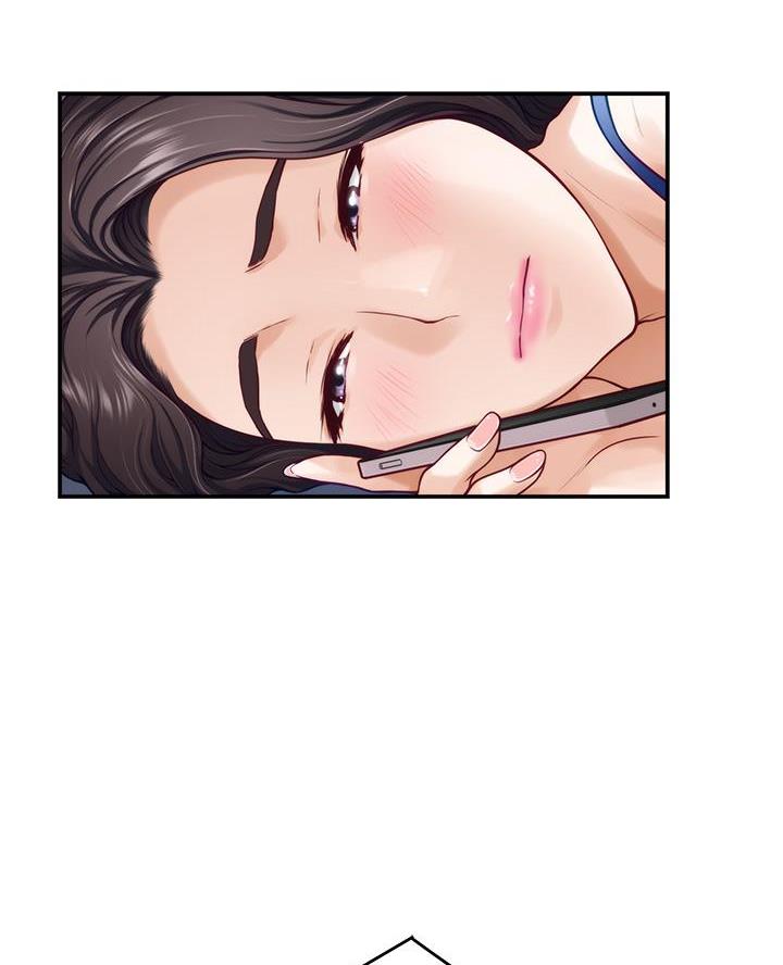 《姐姐的房间》第48话 第73页