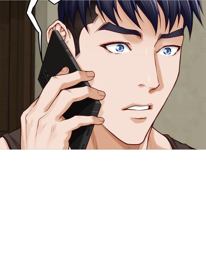 《姐姐的房间》第48话 第75页