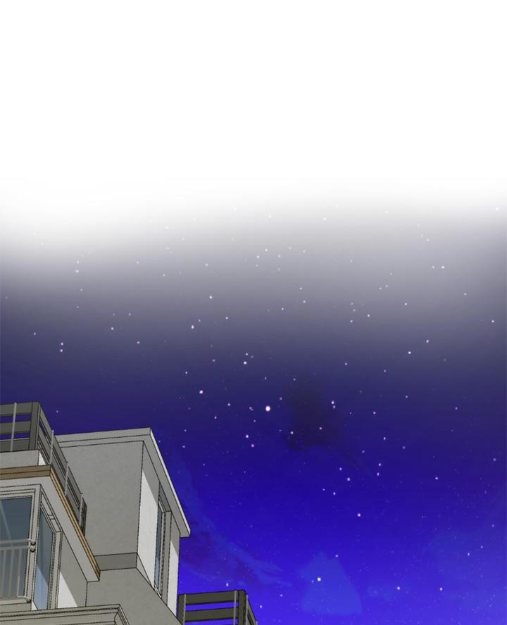 《姐姐的房间》第48话 第82页
