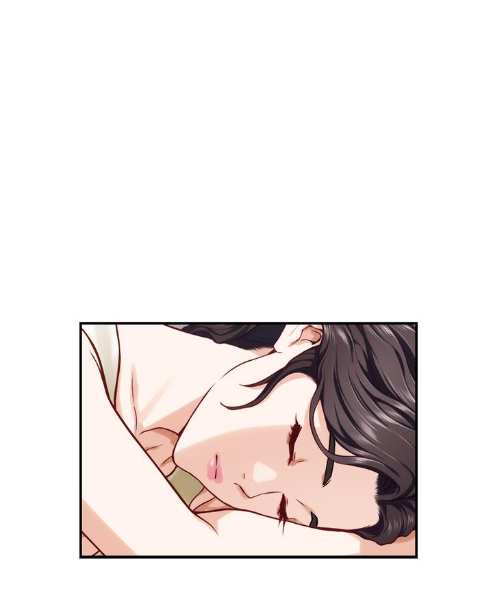 《姐姐的房间》第51话 第1页