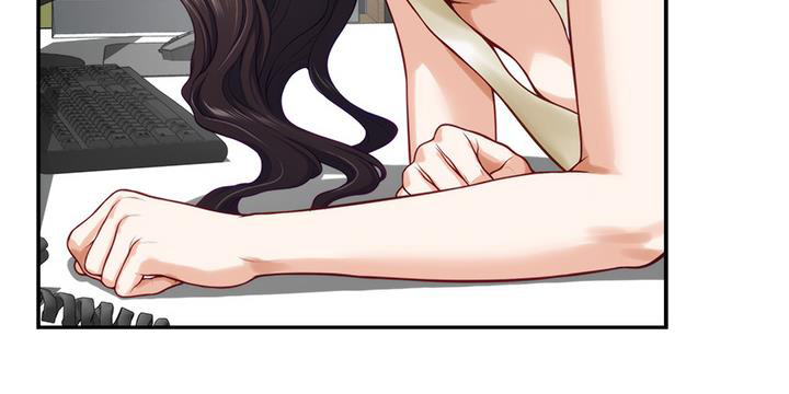 《姐姐的房间》第51话 第54页