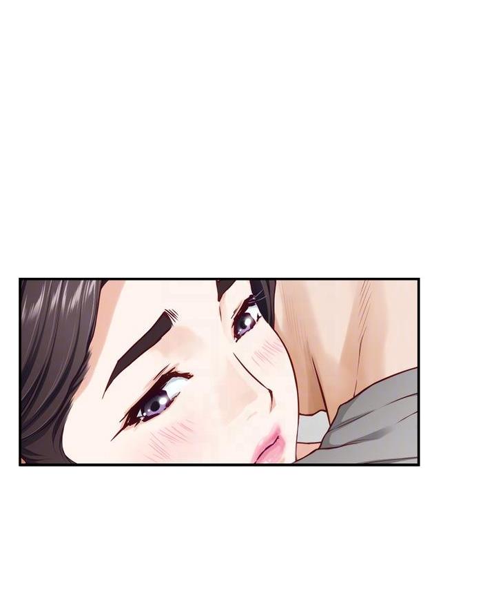《姐姐的房间》第49话 第10页