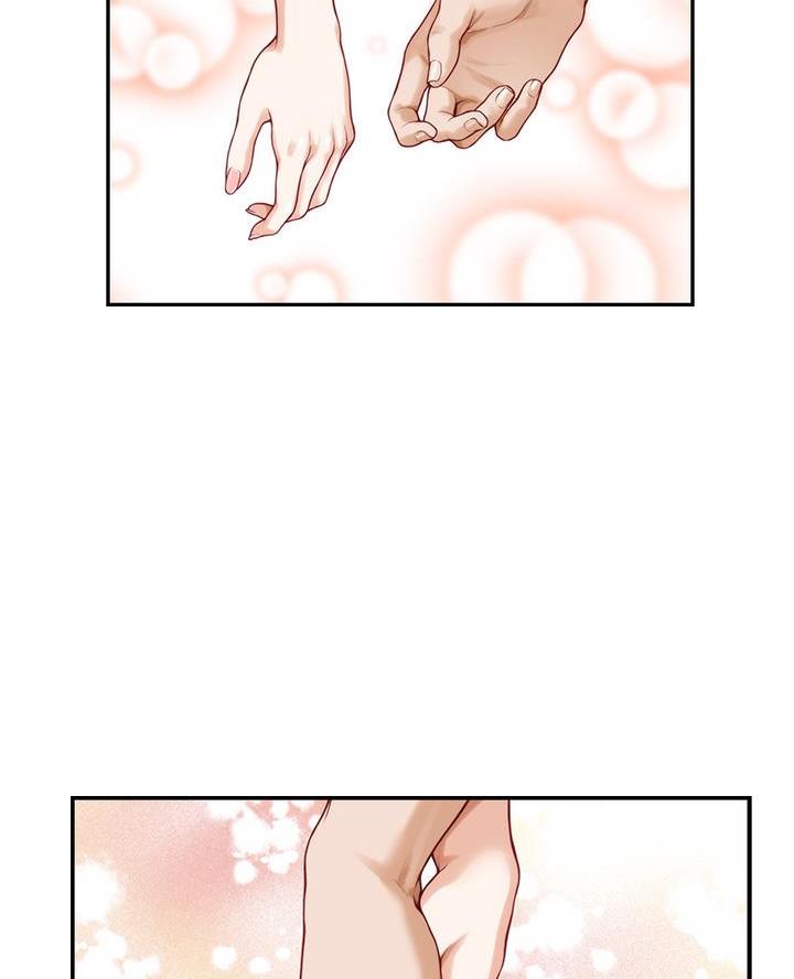 《姐姐的房间》第49话 第32页