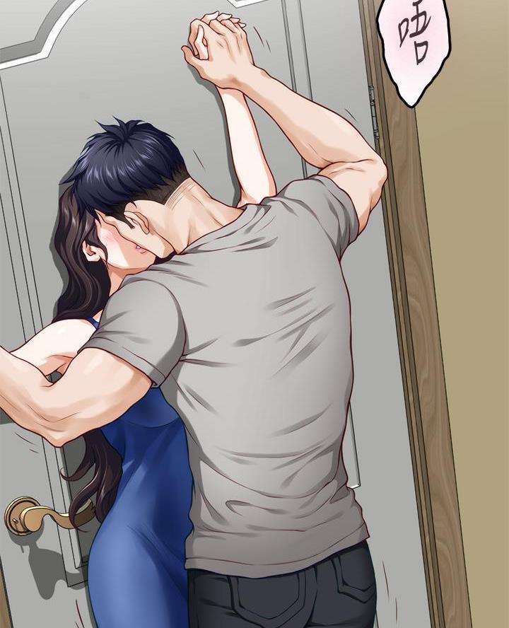 《姐姐的房间》第49话 第38页