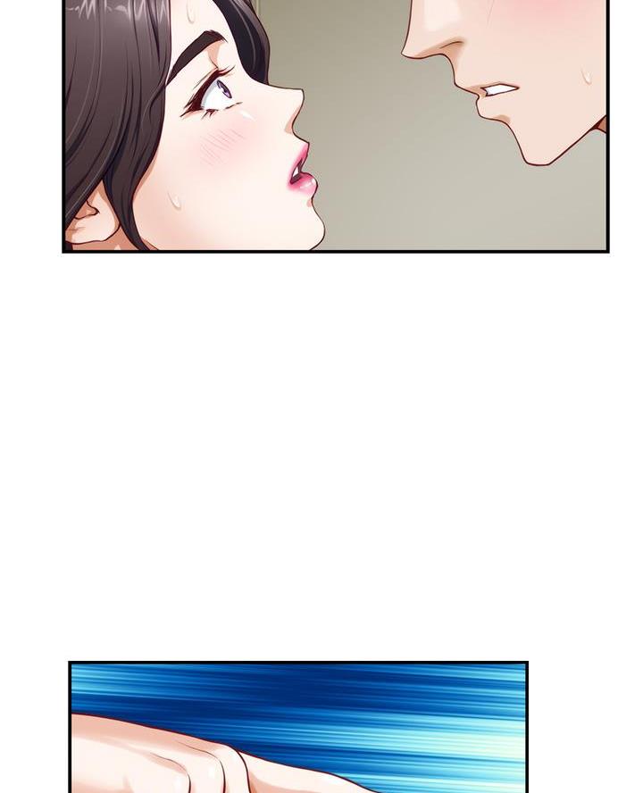 《姐姐的房间》第49话 第51页