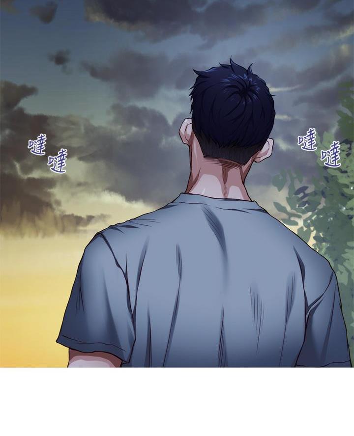 《姐姐的房间》第50话 第48页