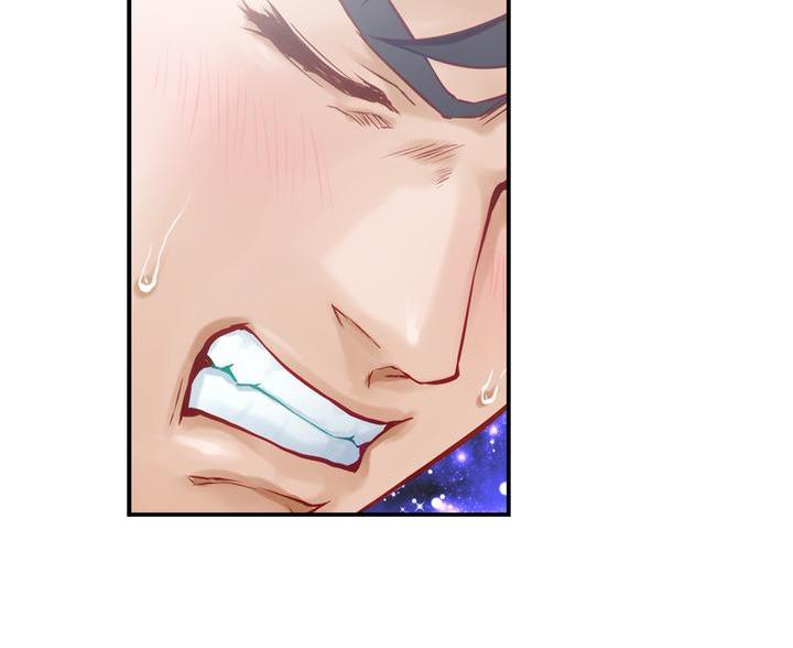 《姐姐的房间》第54话 第27页