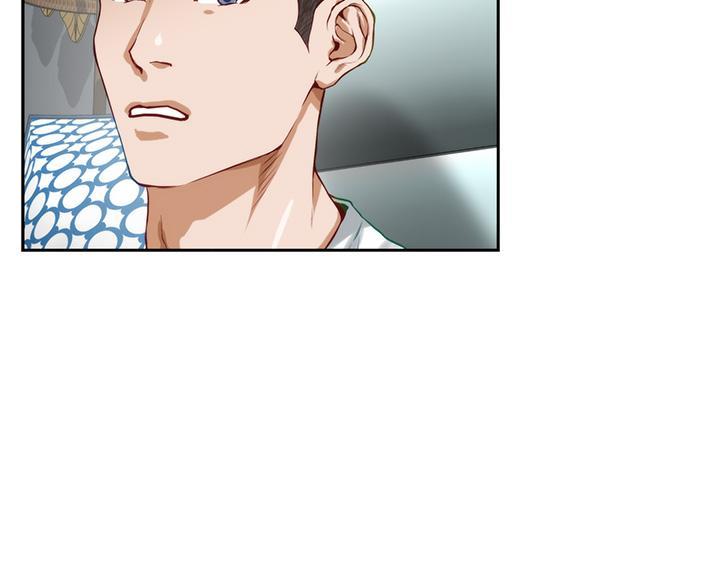 《姐姐的房间》第54话 第35页