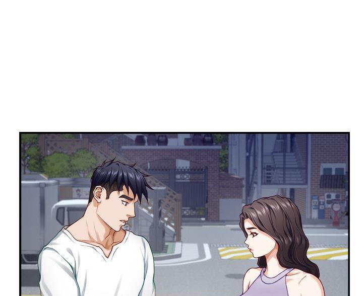 《姐姐的房间》第54话 第66页